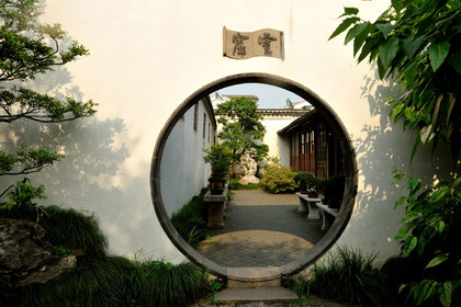 Chine, Suzhou