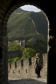 Chine, Muraille