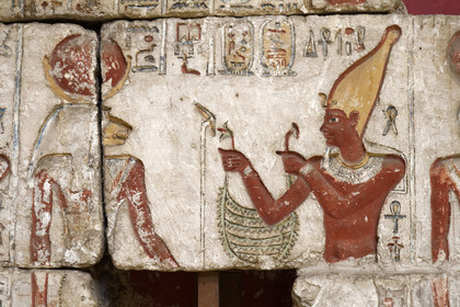 Egypte, Cairo