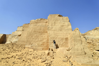 Egypte, Nil