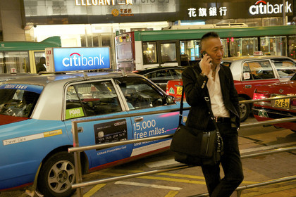 Chine, Hong Kong