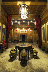 Chine, Bishan