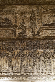 Egypte, Denderah