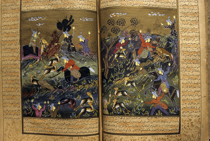 Livre persan, Syrie