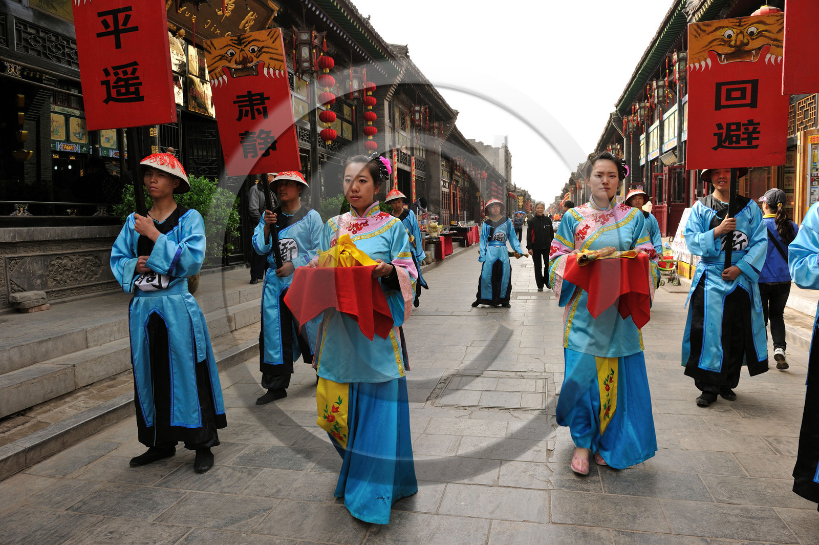 Chine, Pingyao