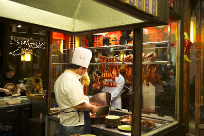 Chine, Wuzhen