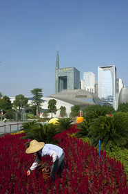 Chine, Canton
