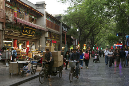 Chine, Xi' An