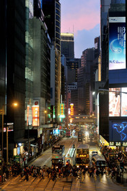 Chine, Hong Kong