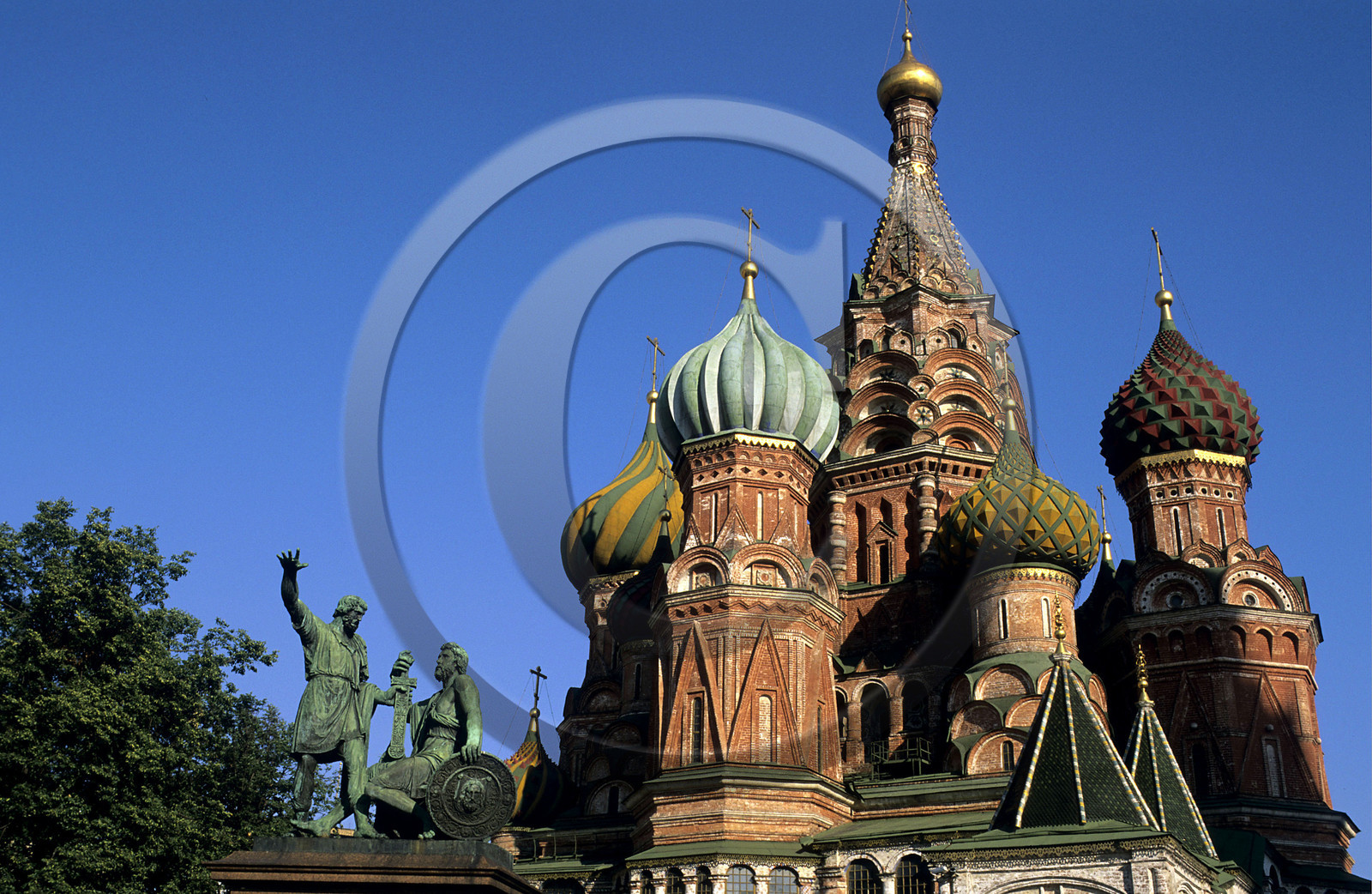 Moscou, Russie