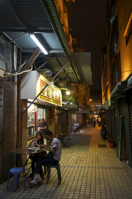 Chine, Macao