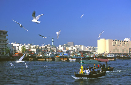 Dubaï. Émirats Arabes Unis