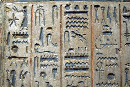Egypte, Alexandrie
