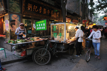 Chine, Xi' An