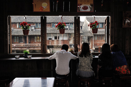 Chine, Wuzhen