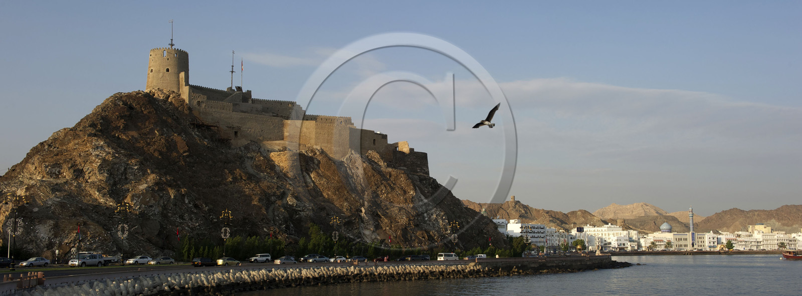 Oman, Mascate