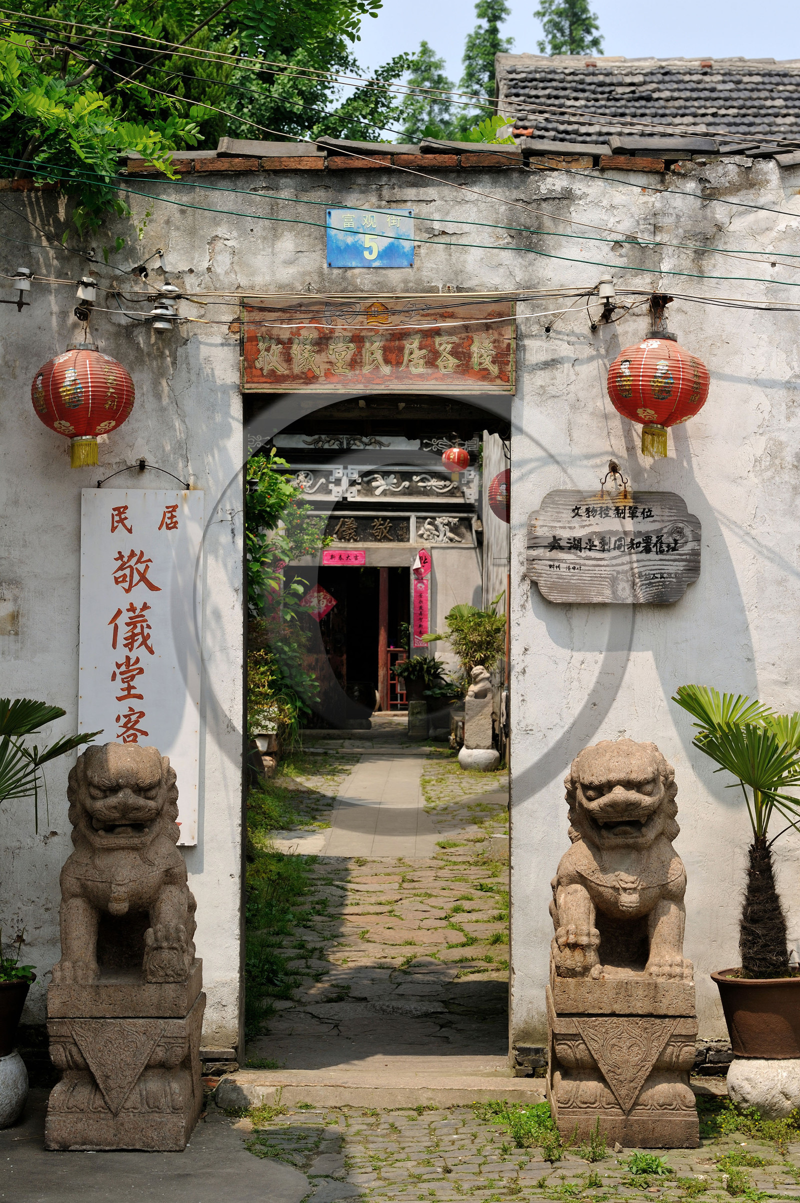Chine, Tongli