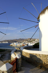 Mykonos, Grèce