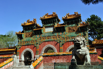 Chine, Chengde