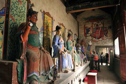 Chine, Pingyao