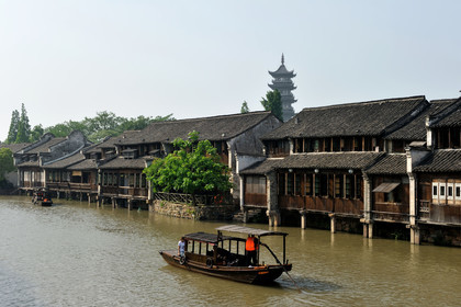 Chine, Wuzhen