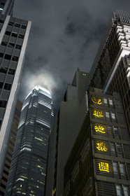 Chine, Hong Kong
