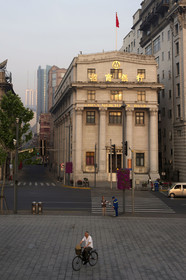 Chine, Shanghai