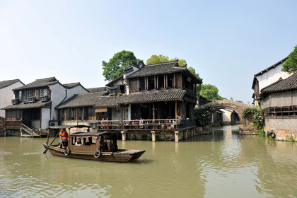 Chine, Wuzhen
