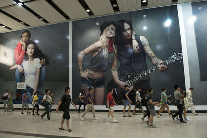 Chine, Hong Kong