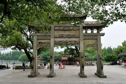 Chine, Hangzhou