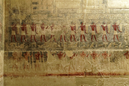 Egypte, Saqqara