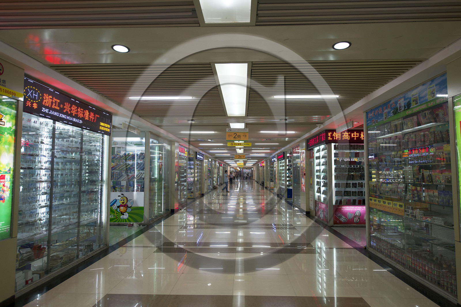 Chine, Yiwu