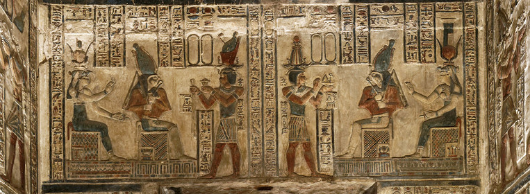 Egypte, Denderah