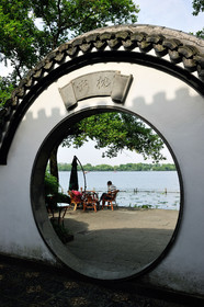 Chine, Hangzhou