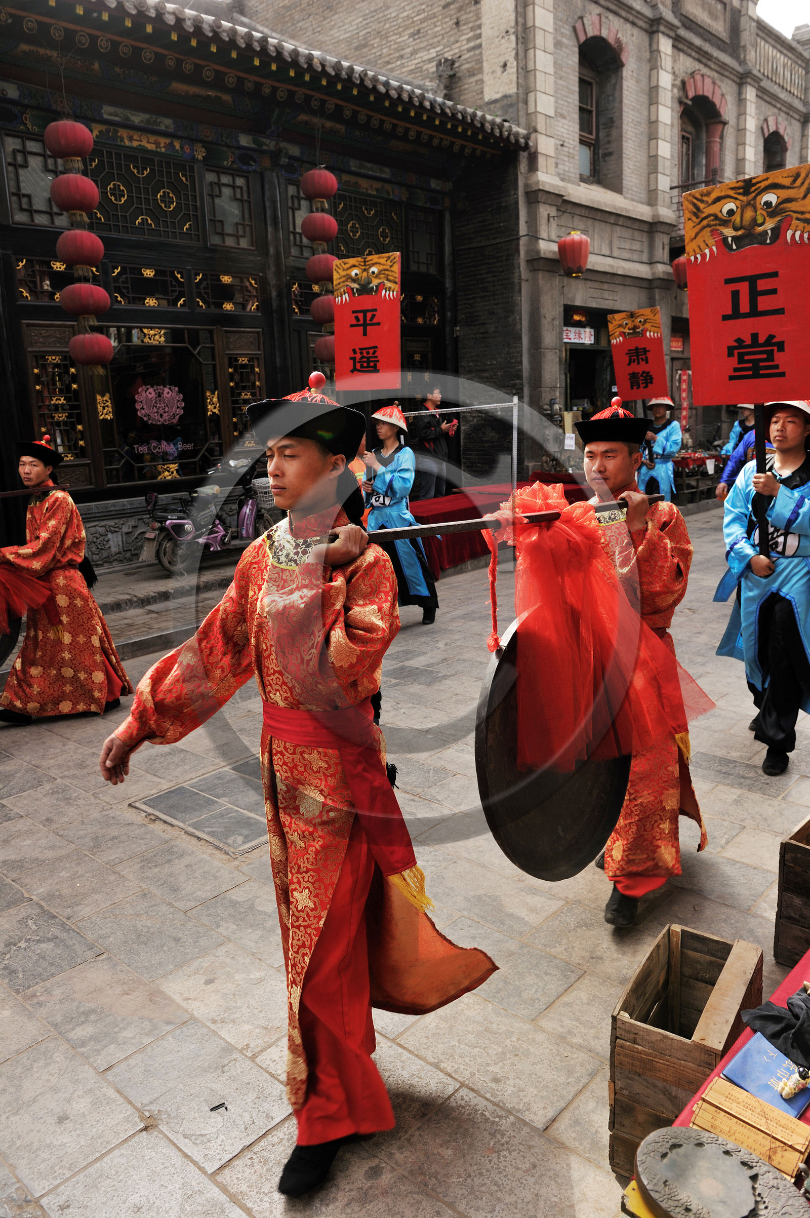 Chine, Pingyao
