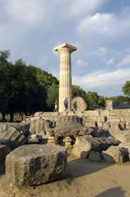 Olympia, Greece