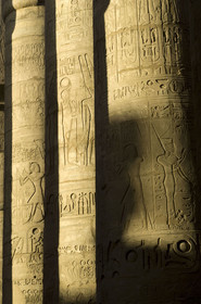 Egypte, Karnak