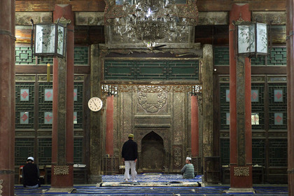 Chine, Xi' An