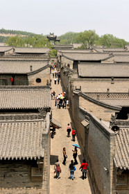 Chine, Wang