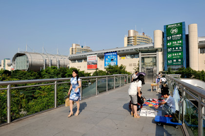 Chine, Yiwu