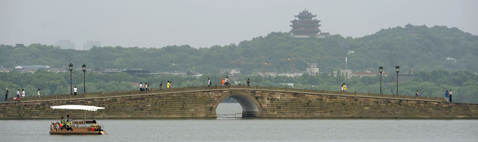 Chine, Hangzhou