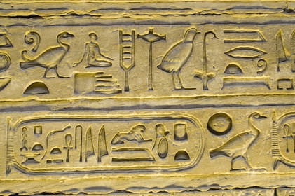 Egypte, Edfu