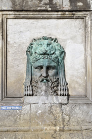 France, Arles