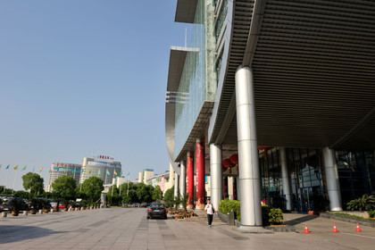 Chine, Yiwu