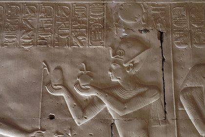 Egypte, Abydos