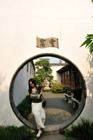 Chine, Suzhou