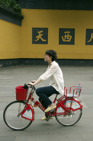 Chine, Hangzhou
