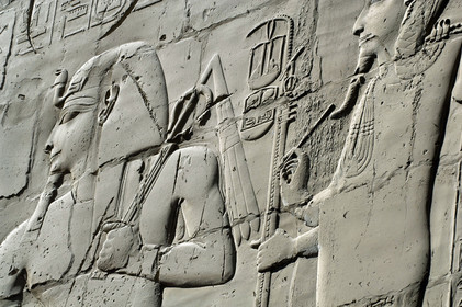 Egypte, Karnak