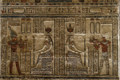 Egypte, Denderah