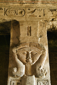 Egypte, Abou Simbel